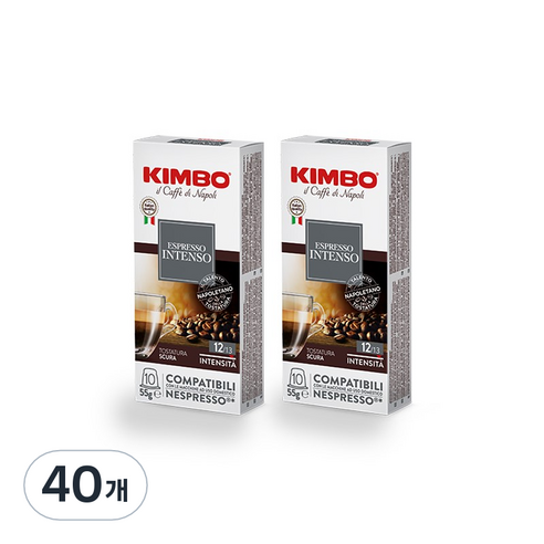 킴보 네스프레소 머신 호환 캡슐커피 에스프레소 인텐소, 5.5g, 10개입, 4개