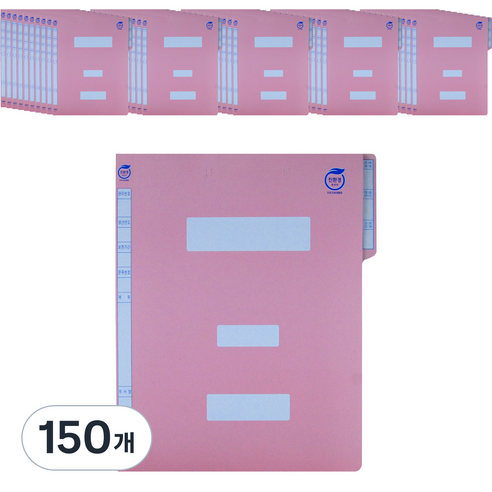 정보화일 지네발 A4, 150개, 분홍색
