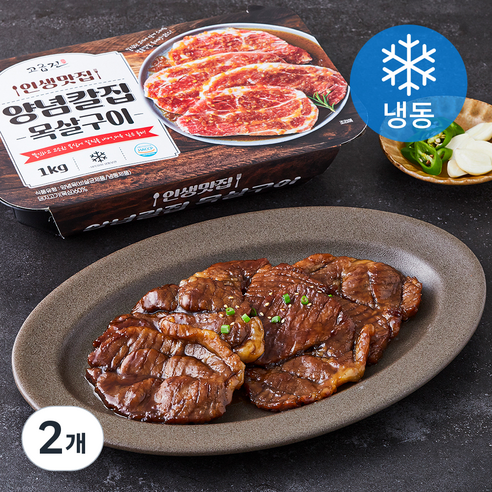 인생맛집 양념칼집 목살구이 (냉동), 1kg, 2개