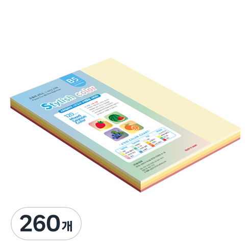 종이문화 스타일리쉬 얇은 혼합색지 120g 02 SS Summer, 260개, B5