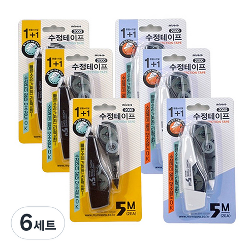 미소로 수정테이프 2종 세트 204-02029, 흰색, 블랙, 6세트