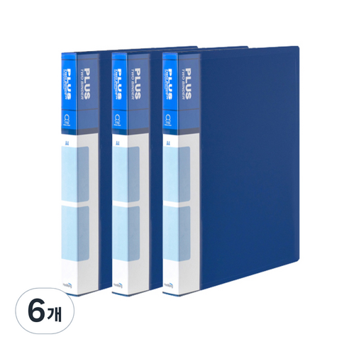 희망화일 PP 미니3공 O링 바인더 2cm, 청색, 6개