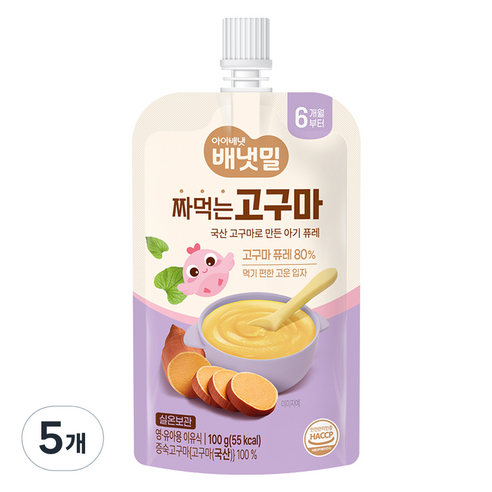 아이배냇 배냇밀 짜먹는 이유식, 고구마맛, 100g, 5개