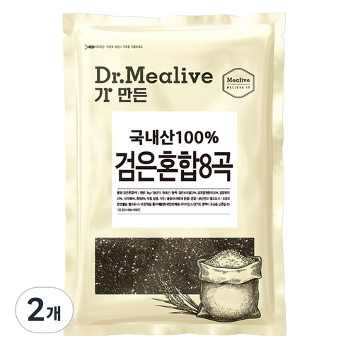 밀리브 검은혼합 8곡, 3kg, 2개
