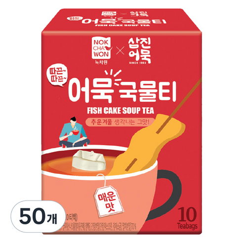 녹차원 따끈따끈 어묵국물티 매운맛, 50개, 4g