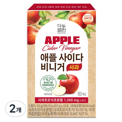 다농원 애사비 애플사이다비니거 사과맛, 50g, 2개
