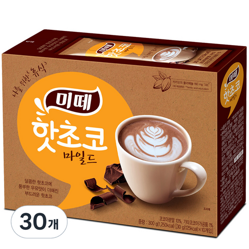 미떼 핫초코마일드, 30g, 10개입, 3개