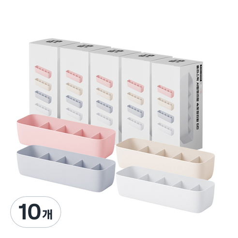 블럭마트 플라스틱 속옷 서랍 정리함 5칸, 랜덤 발송, 10개