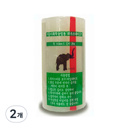 동아화학 농업용 비닐하우스 보수 테이프 폭140mm x 길이 20m, 2개