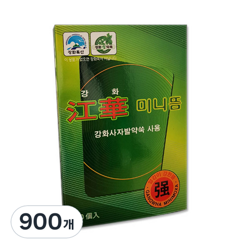 세종 강화 쑥 미니뜸 강, 900개