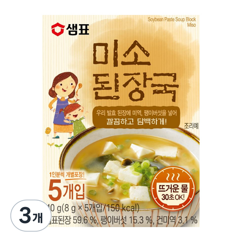 샘표 미소된장국, 40g, 3개