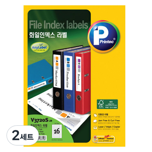 프린텍 화일 인덱스 애니라벨 20p 세트 V3720s-20, 16칸, 2세트