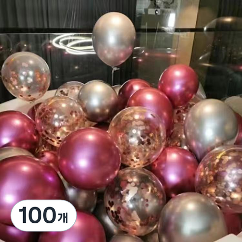 팡파티 파티풍선 + 공기주입기, 핑크 앤 실버, 100개