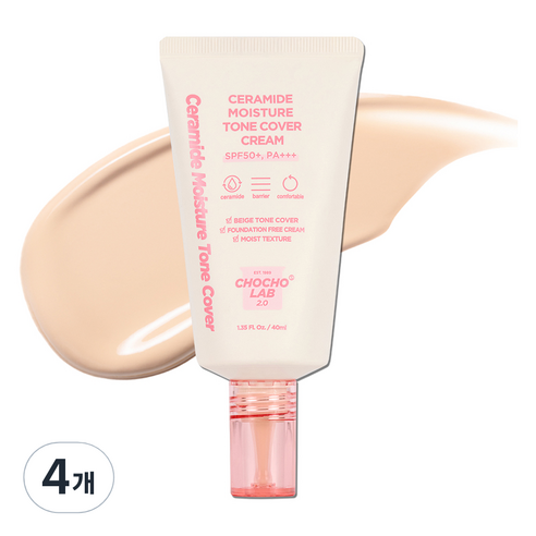 초초스랩2.0 세라마이드 커버 톤업크림 SPF50+ PA++++, 4개, 40ml
