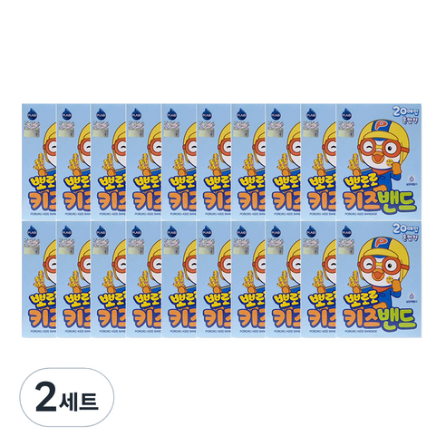 뽀로로 키즈밴드 혼합형 20p, 20개입, 2세트