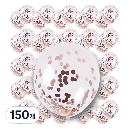 컨페티풍선 30cm, 로즈골드금박, 150개