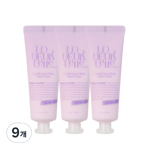 로더렛 컬러핏 그레이스 핸드 크림 화이트 머스크, 50ml, 9개