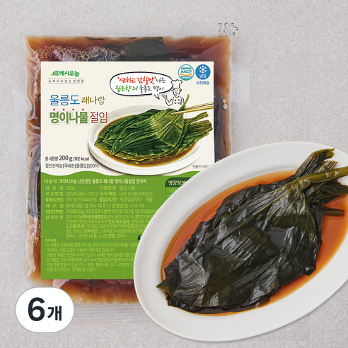 프레시오늘 신선냉장 울릉도 해나람 명이나물절임 장아찌, 200g, 6개