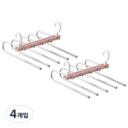 블럭마트 멀티 다기능 옷걸이, 핑크, 4개