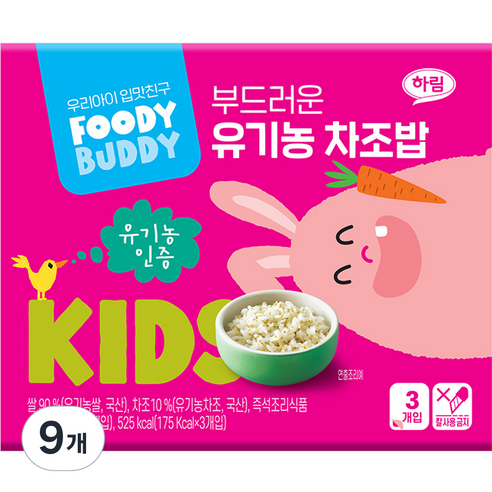 푸디버디 부드러운 유기농 차조밥 3p