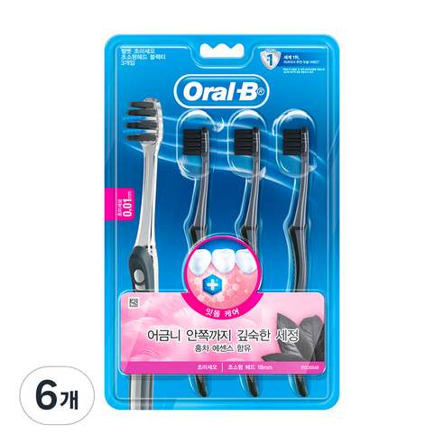 오랄비 초소형헤드 초미세모 벨벳 잇몸케어 블랙티 칫솔, 3개입, 6개