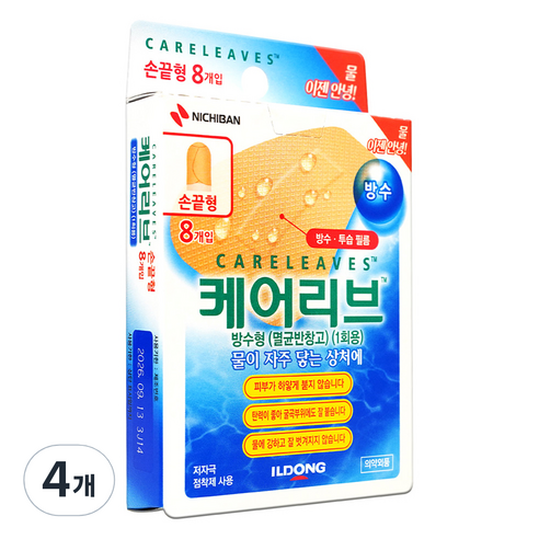 케어리브 일동제약 방수형 밴드, 4개