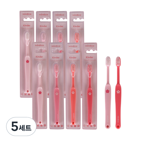 노르디코 킨더칫솔 핑크블라썸 5종 x 2p, 혼합 색상, 10개입, 5세트