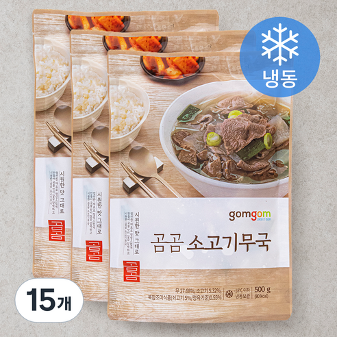 곰곰 소고기 무국 (냉동), 500g, 15개