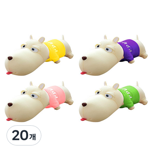 블럭마트 공기정화 습도조절 숯 먹은 강아지 차량용 탈취제 랜덤 발송, 1개입, 20개