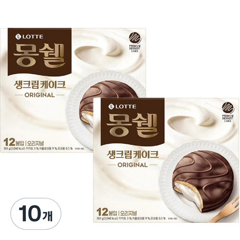 롯데제과 몽쉘 생크림 케이크 오리지널 12p, 384g, 10개