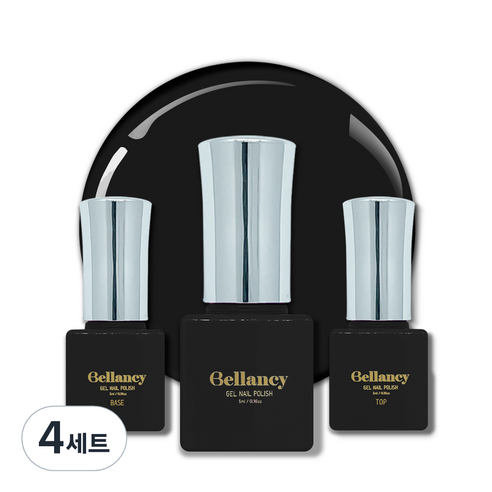 벨랑시 원스텝 젤네일 5ml + 젤네일 베이스 5ml + 젤네일 탑 5ml 세트, 4세트, 벨랑시 베이스 5ml+SN 01 글래시 블랙 5ml+벨랑시 탑 5ml
