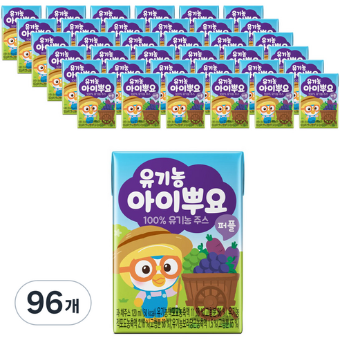 유기농 아이뿌요 퍼플, 120ml, 96개