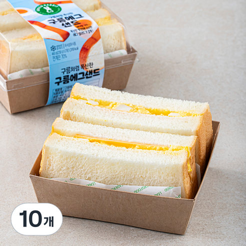 그린래빗 구름에그 샌드위치 2개입, 230g, 10개