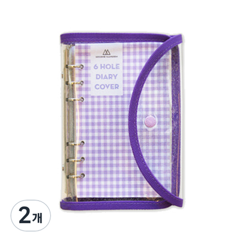 세컨드맨션 트윙클 단추형 커버 6공 A6, 07.PURPLE, 2개