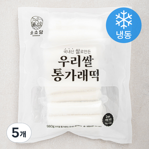 소소담 우리쌀 통가래떡 (냉동), 70g, 14개입, 5개