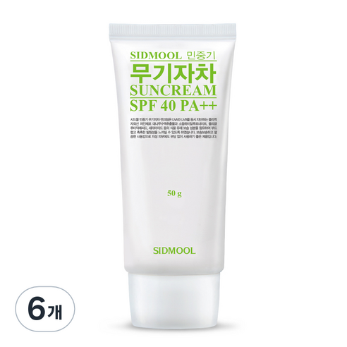 시드물 민중기 무기자차 썬크림 SPF40 PA++, 50g, 1개