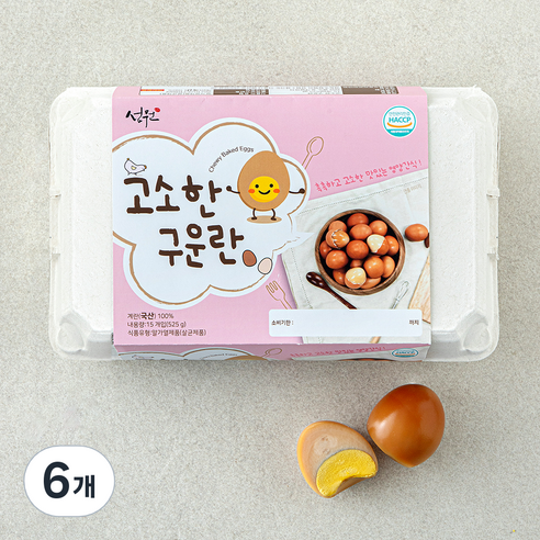 성원 고소한 구운란 525g, 6개, 15구