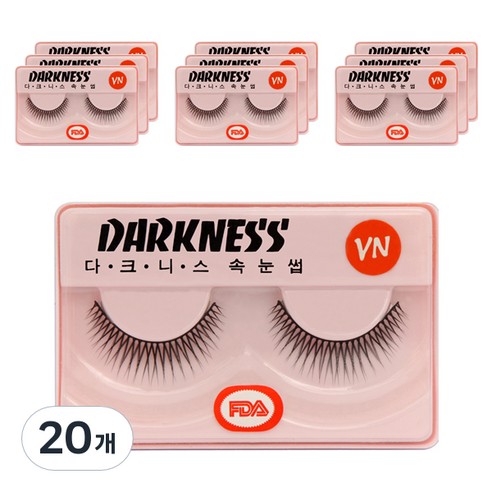 다크니스 속눈썹, VN, 20개