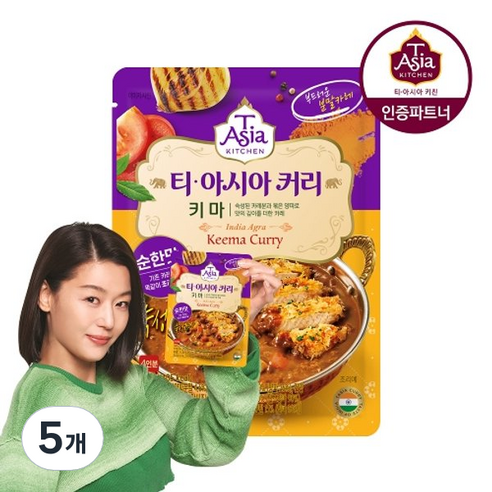 티아시아키친 키마 커리 분말, 5개, 100g
