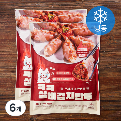 쿠캣 실비김치만두 (냉동), 315g, 6개