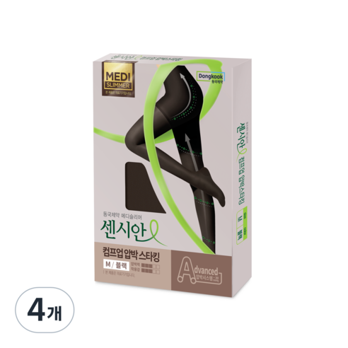 센시안 컴프업 압박스타킹 Black, 4개, 팬티형
