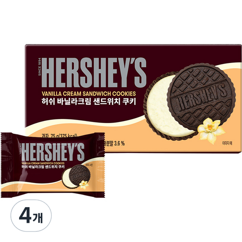 허쉬 바닐라크림 샌드위치 쿠키, 75g, 4개