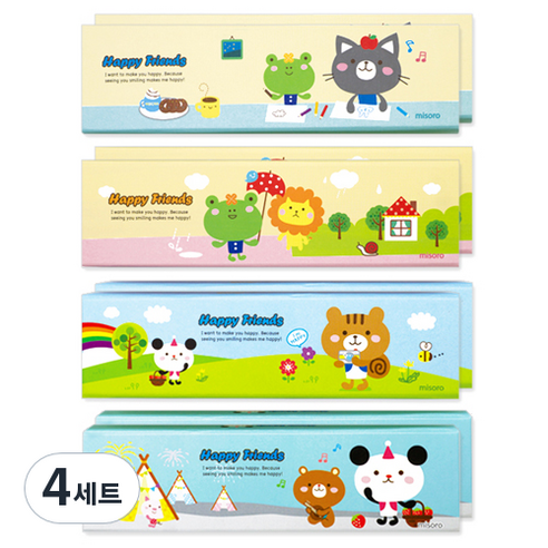 미소로 2000 해피프렌즈 지함필통 2353 4종 x 2p 세트, 고양이, 개구리, 다람쥐, 판다, 4세트