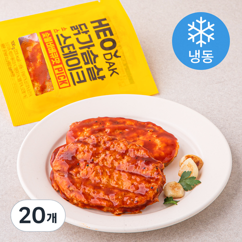 허닭 PICK 닭가슴살 소스 스테이크 숯불바베큐맛 (냉동), 100g, 20개