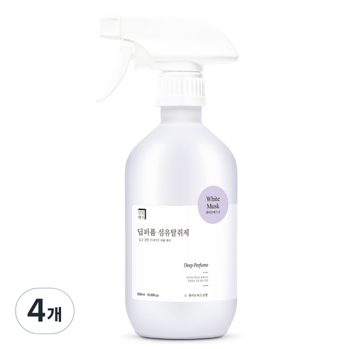 살림백서 딥퍼퓸 섬유탈취제 본품, 500ml, 4개, 화이트머스크