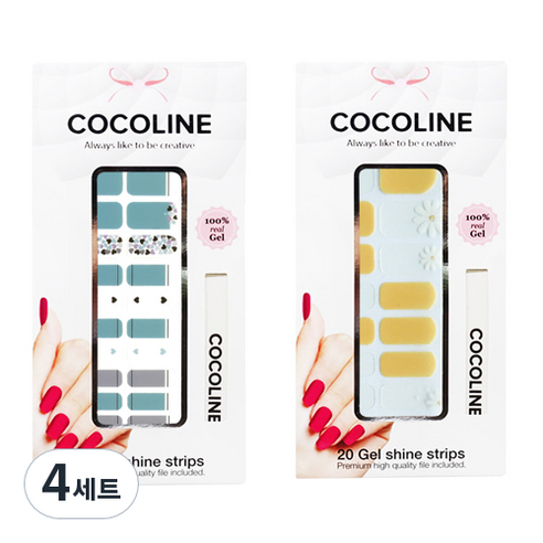 코코라인 붙이는 젤네일 스트립, COCO No 123, COCO No 131, 4세트