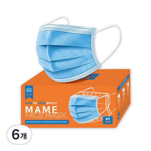 MAME 3중구조 일회용 마스크, 50개입, 6개, 블루