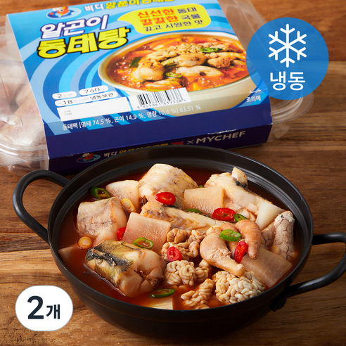 마이셰프 바다 양푼이 알곤이 동태탕 2인분 (냉동), 740g, 2개
