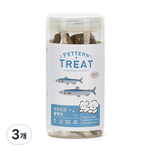 펫턴 트릿 반려동물 동결건조 간식, 열빙어, 3개