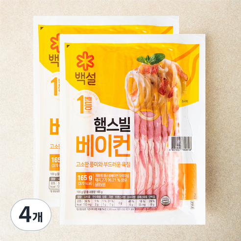 씨제이제일제당 햄스빌 베이컨, 165g, 4개
